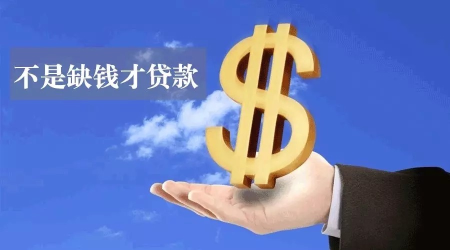 惠州惠阳区押车贷款：车主的资金解决方案